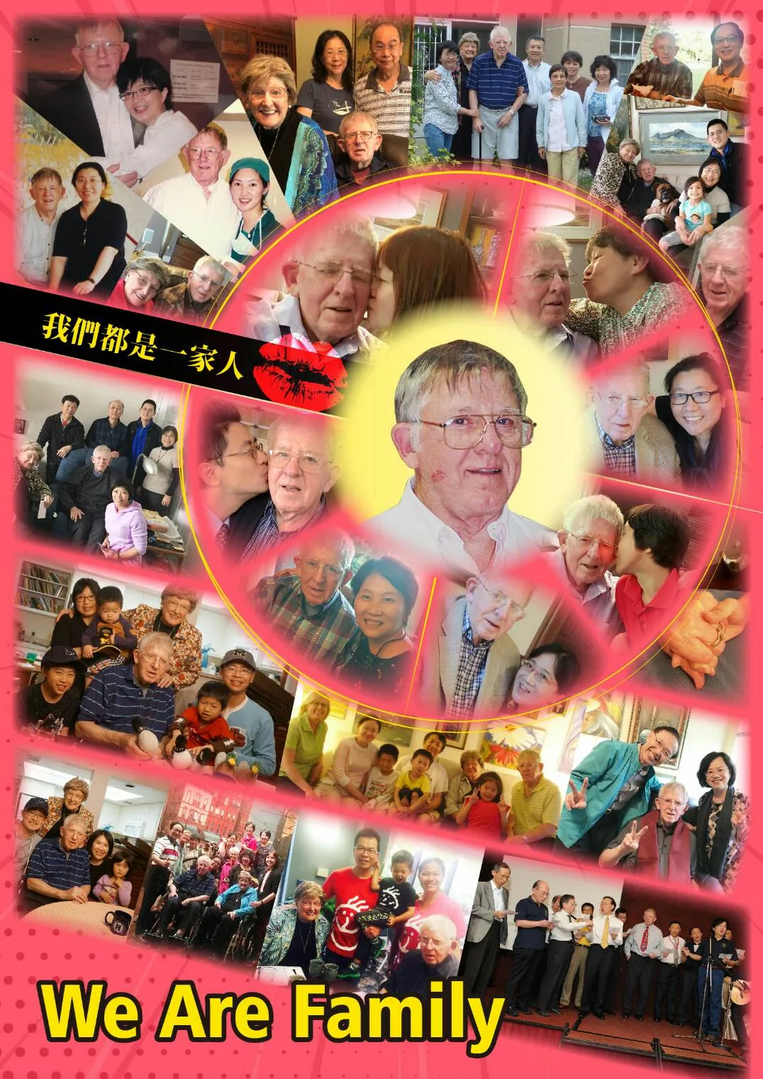 圖片